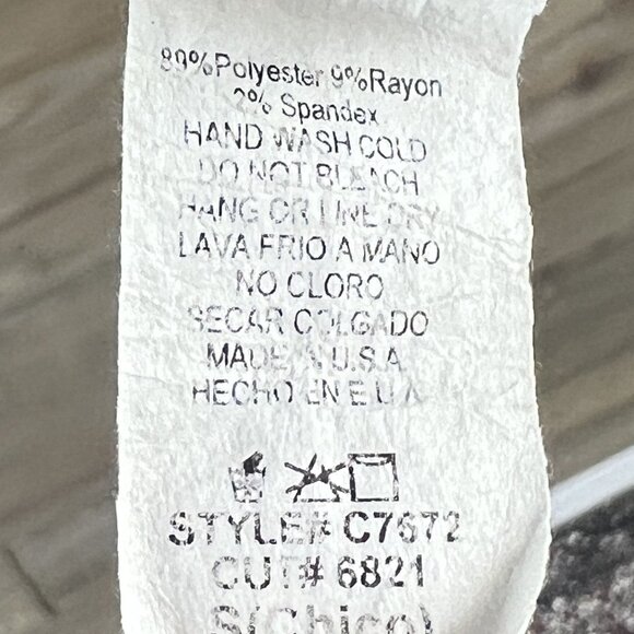 Jodifl Womens Shirt Long Sleeve 1/4 Zip Pullover Waffle Camo Size Small - Picture 9 of 9